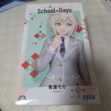 아오바 모카 피규어 School days