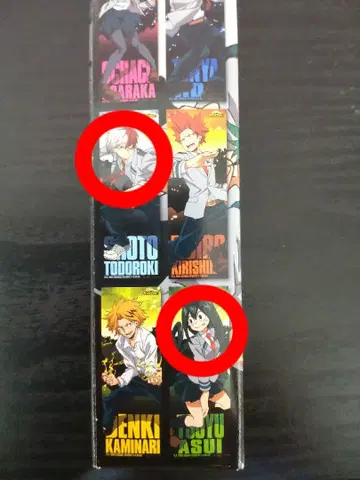 나의 히어로 아카데미아 포스터 3장 세트