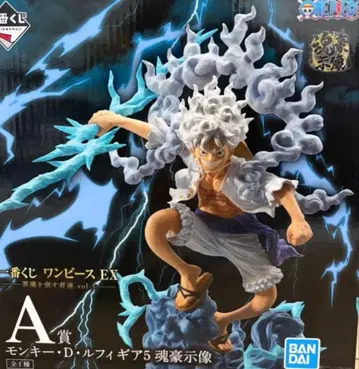 제일복권 원피스 EX 악마를 품은 자들 vol.3 A상