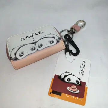 타레판다 키케이스 1