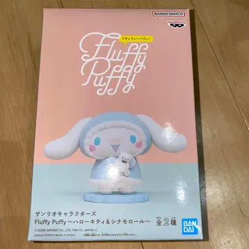 산리오 캐릭터즈 Fluffy Puffy 시나모롤 피규어