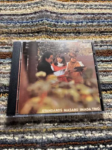 서독 서독반 TBM 이마다 마사루 standards