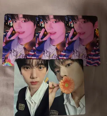 한유진 트레이딩 카드