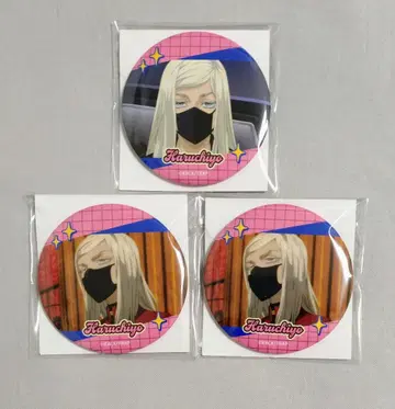 도리베 해피니스 캔뱃지 Welcome diner 산즈 하루치요 세트