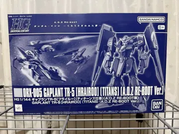 HG 1/144 GAPLANT TR-5 [HRAIROO] (TITANS)