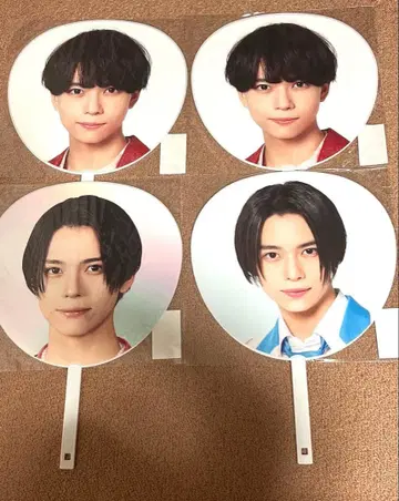 오리야마 나오 점보 부채 소년 닌자