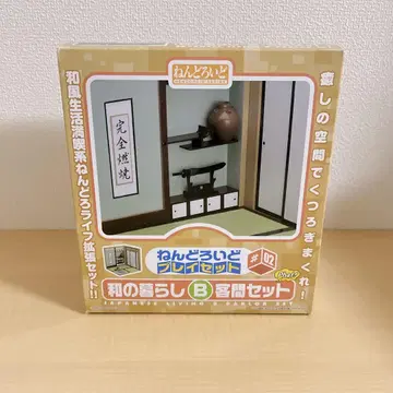 안쪽 미개봉 넨도로이드 플레이세트 화의 생활 B 객실 세트