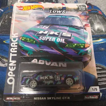 Hot Wheels Nissan Skyline GT-R HKS