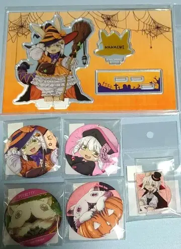 메이드 인 어비스 할로윈 복권 나나치 미티 묶음 판매