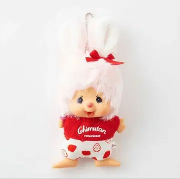 택 포함 새상품 [ 몽치치 ] 딸기 좋아해! 침탄 ( 플랫 키체인 )