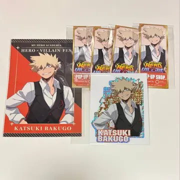 히로빌라 페스 히로빌라 바쿠고 카츠키 쿠치타 코지 엽서 스티커 특전