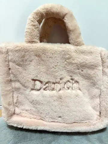 Darich (다리치) FLUFFY BAG PINK ver. 무크북