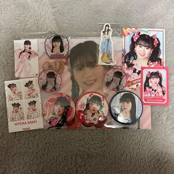 사카이 히토카 굿즈