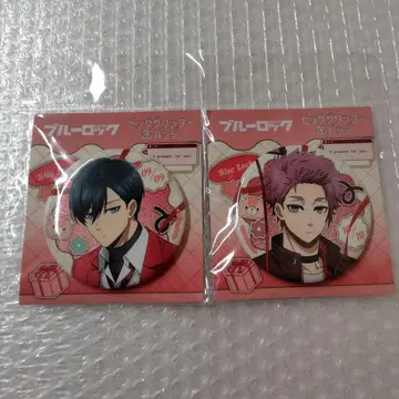 블루 록 발렌타인 빅 글리터 캔뱃지 이토시 린 이토시 사에