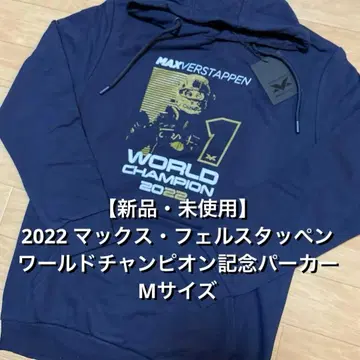 [ 새상품 ] 2022 맥스 페르스타펜 월드 챔피온 기념 후드티