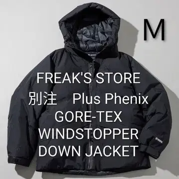 [ 미착용 새상품 ] Plus Phenix 고어텍스 다운 자켓