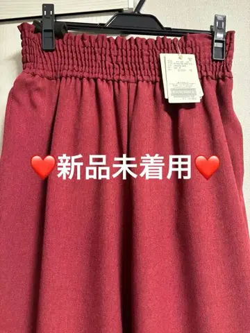 미착용 새상품 journal standerd 이지 와이드 팬츠 레드
