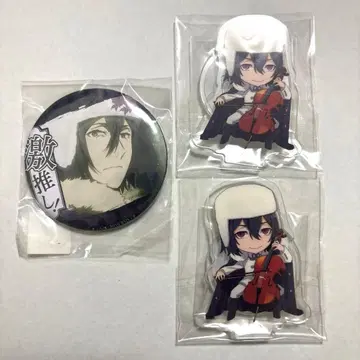 BEAST 효도르 도스토옙스키 문호 스트레이독스