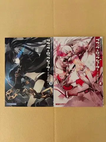 마지큐 4컷 블랙 록 슈터 the game 전권 초판