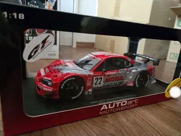 AUTOart 닛산 GT-R 1:18 모델