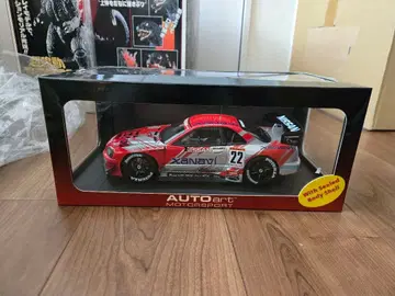 AUTOart 2002 XANAVI NISMO GT-R