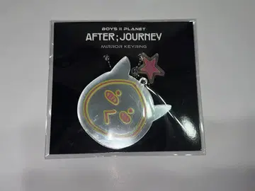 보이플래닛2 애프터;저니 미러키링 스위치위