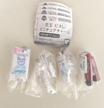 카와 비오레 미니어처 참 가챠 4종 세트