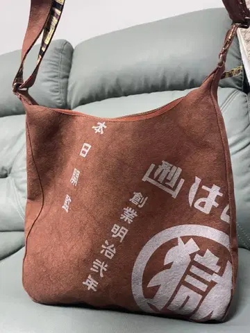 레어! 마루고쿠 숄더백 감나무 염색 하코다테 소년 형무소 브라운