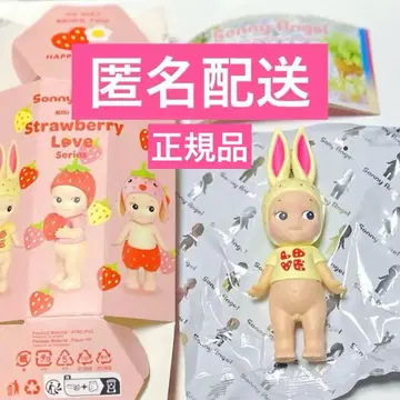 SonnyAngel 소니엔젤 스트로베리 러브 래빗 토끼