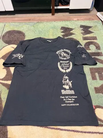 Ted Company Basser Allstar 클래식 티셔츠