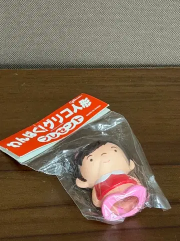 [미개봉] 와니파쿠 글리코 인형 여아 스포론 소프트 비닐 손가락 인형