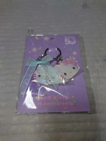 헬로키티 50주년 기념일 아크릴 키링