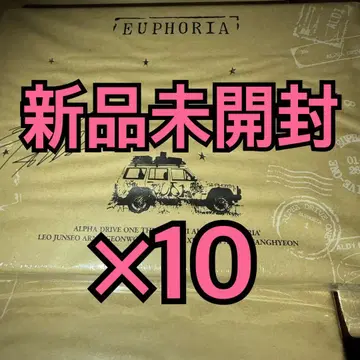 ALPHA DRIVE ALD1 앨범 STAR ROAD 미개봉 x 10