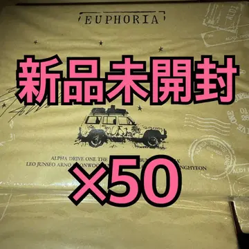 ALPHA DRIVE ALD1 앨범 STAR ROAD 미개봉 x 50