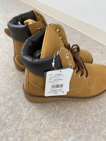 레이튼하우스 26.0cm 캐주얼 부츠 카멜색