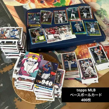 topps MLB 베이스볼 카드 세트