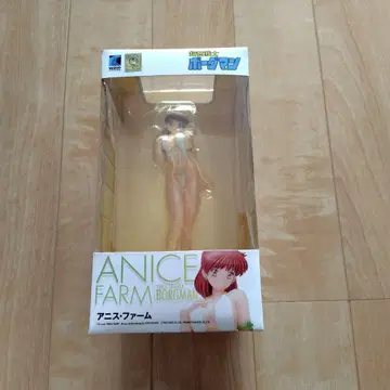 아니스 팜 [ 초음전사 보그맨 ] BEACH QUEENS 1/10 -