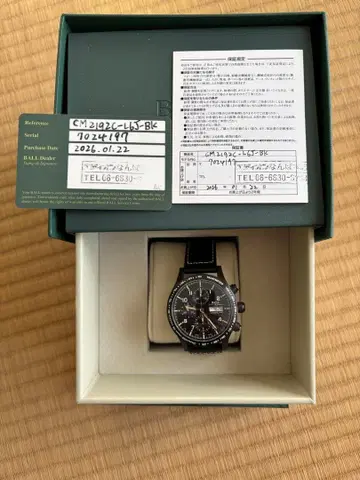 새상품 BALL Watch 스톰 체이서 DLC CM2192C-L6J-BK