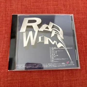RADWIMPS 4개 세트 [개별 판매 불가]