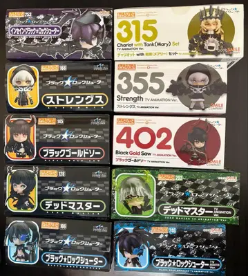 넨도로이드 블랙 록 슈터 모음