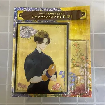 츠루네-카자마이 고등학교 궁궁부- 디오라마 아크릴 스탠드 [ 하나 ]