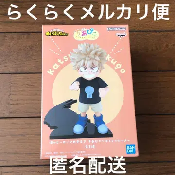 히로아카 치아피코 피규어 바쿠고 카츠키