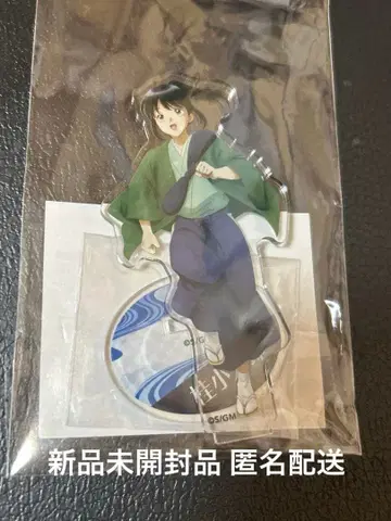 은혼 THE FINAL 아크릴 스탠드 유년기 가츠라 코타로