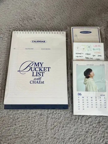 [ 미사용 ] 채종협 시즌 그리팅 2025