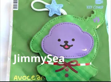 [ 새상품 ] JimmySea GMMTV 가죽 키 커버