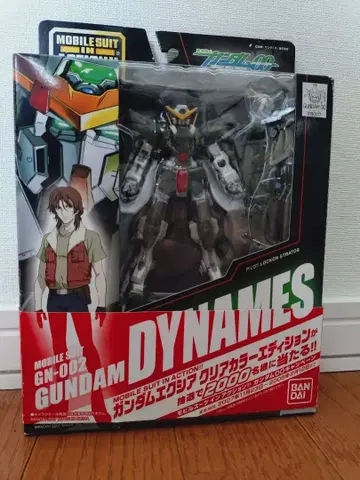 건담 듀나메스 피규어