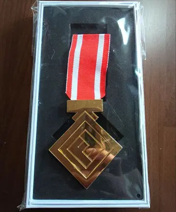 프로메아 포사이트 재단 훈장 가로 클레이