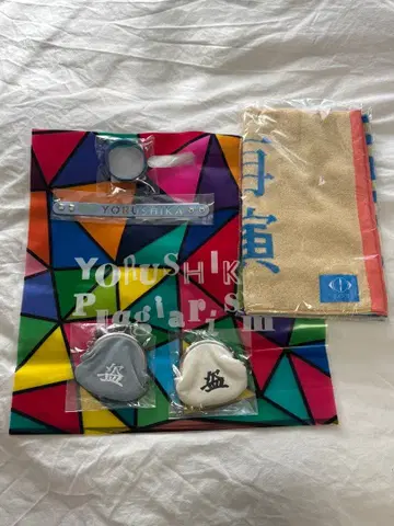 요루시카 [ 도작 재연 ] 미개봉 새상품 굿즈 묶음 판매