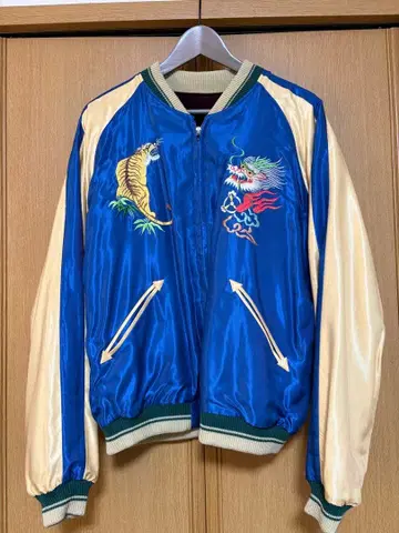 테일러 토요 루구스 별주 스카잔 Mid 1950s Style