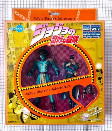 죠죠의 기묘한 모험 쿠죠 죠타로 & 스타 플라티나 ver.2 ARTFX